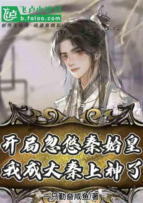 学海无涯 |