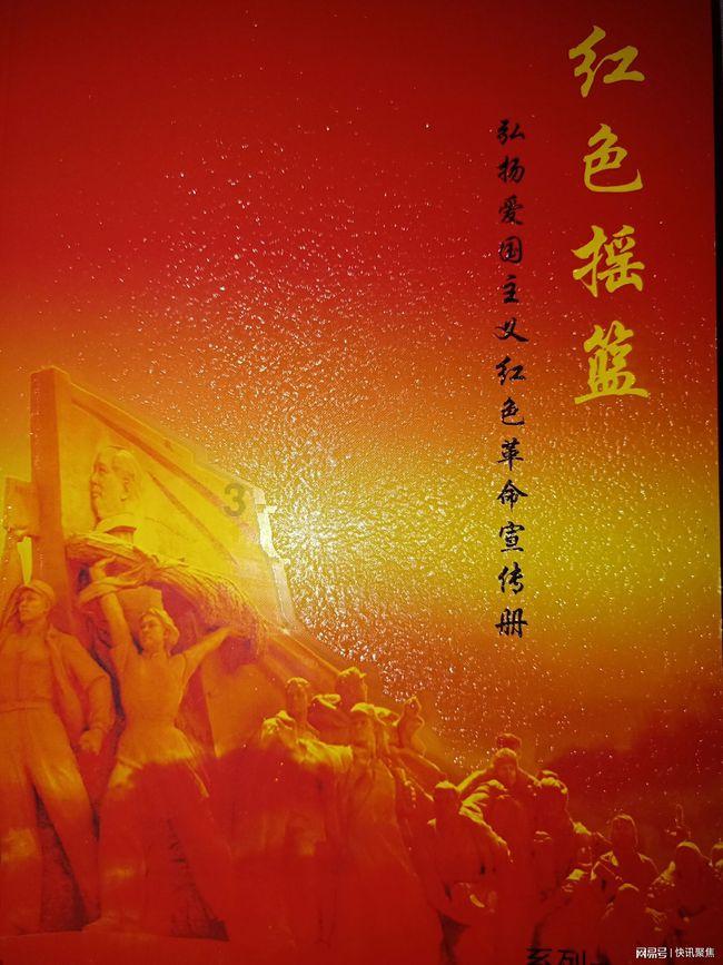 探索蜗牛世界,尽在华师大经济与工商管理学院非全日制研究生学费蜗牛问答平台