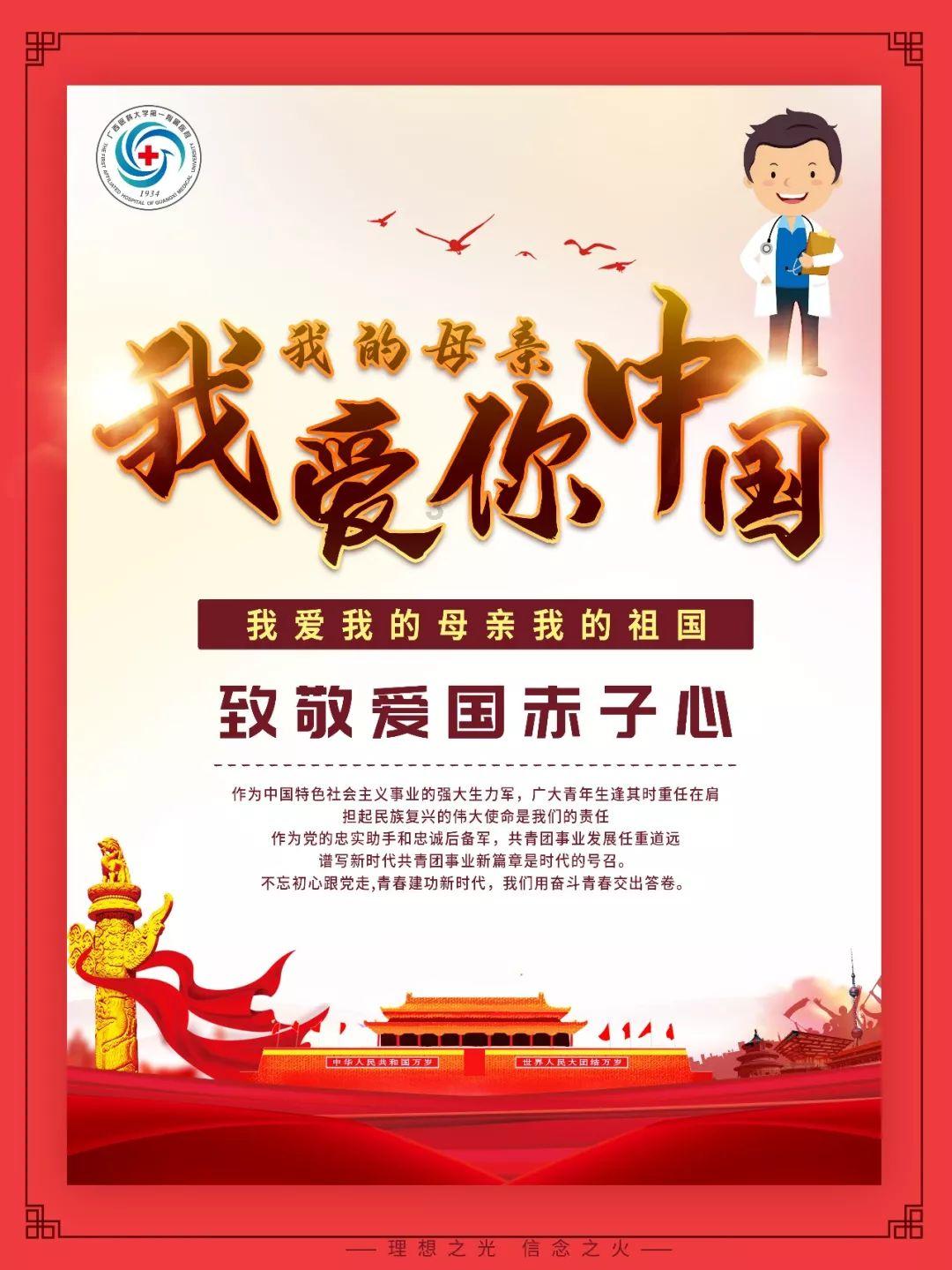 冷知识分享平台——不可思议的青春小说第57章知多少?