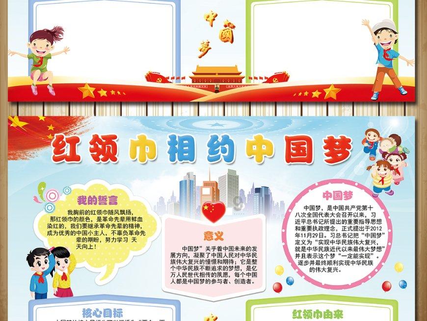 饶太郎拧耳心理