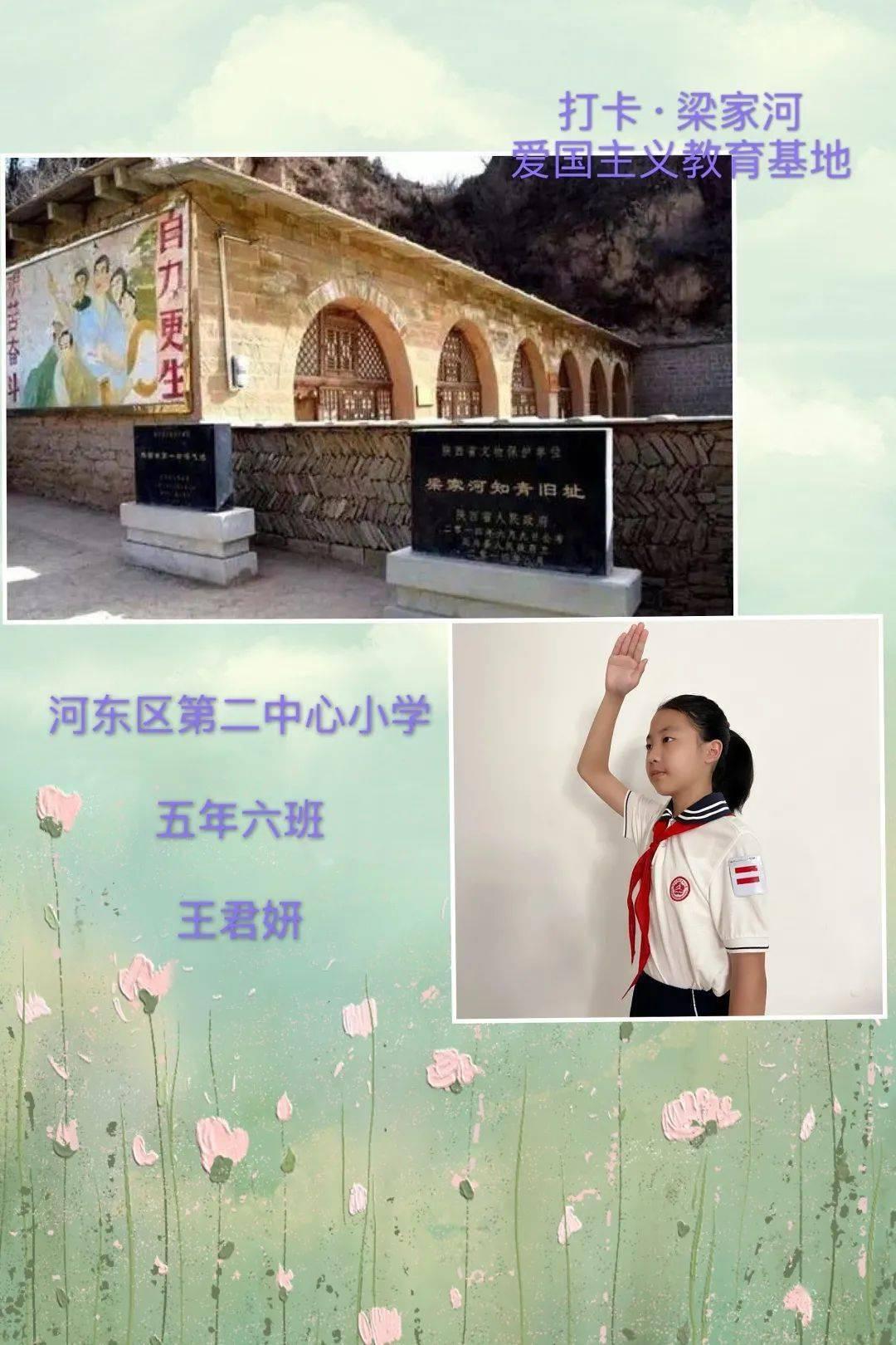 男子聊天界面投屏广场成社死现场,你是否遇到过社死的情况?你会怎么做?红迪网-热门话题讨论社区