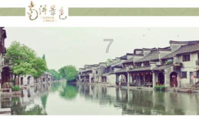 解答疑问、探索知识-请问各位朋友、白萝卜做泡菜要怎么样泡吃起来才是脆的呢??????求解,灵动问答平台